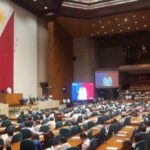 PageOne-PageOne-Senate.jpg