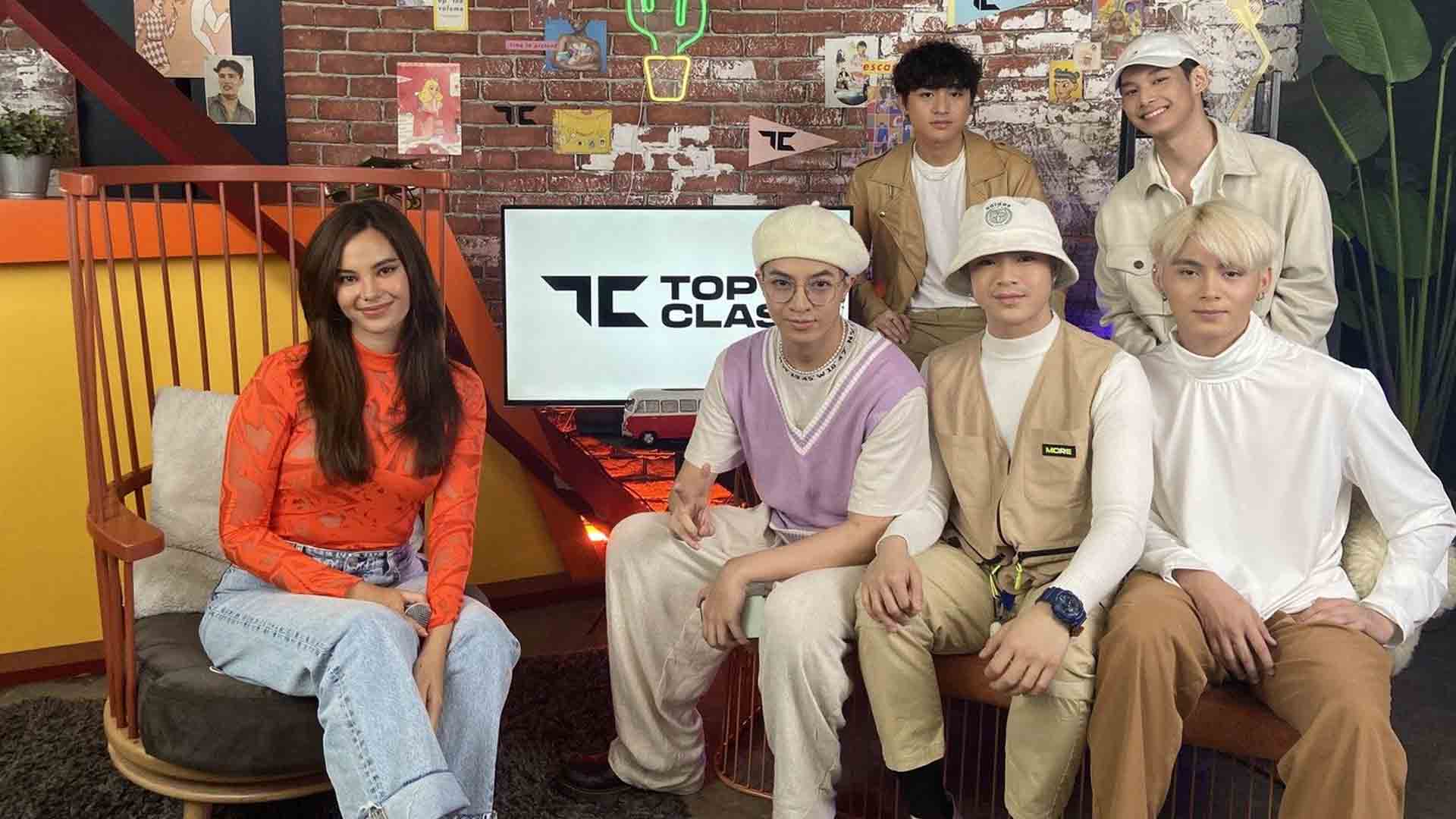 Fulfill Your Dreams To Be The Next P Pop Icon In New Reality Show ‘top Class’ Pageone