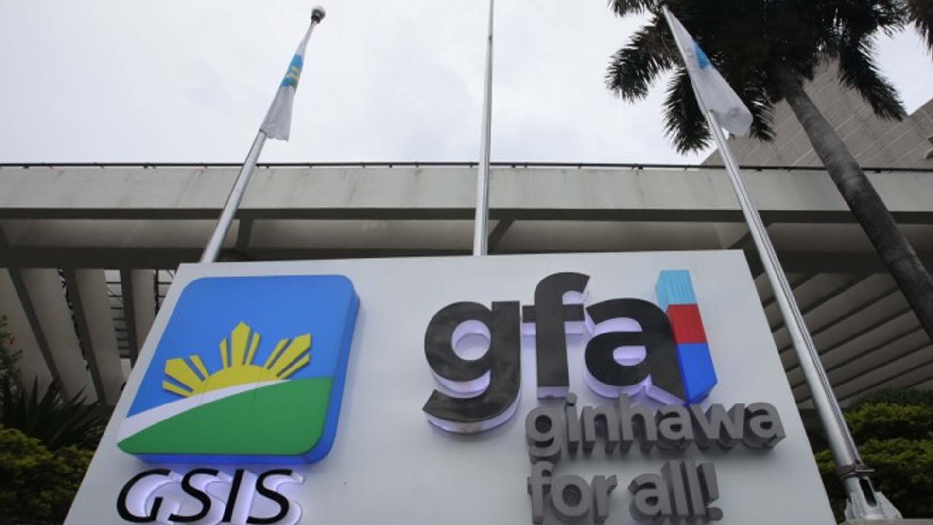 GSIS Assures Balanced Selection Of Local, Global Investments PAGEONE