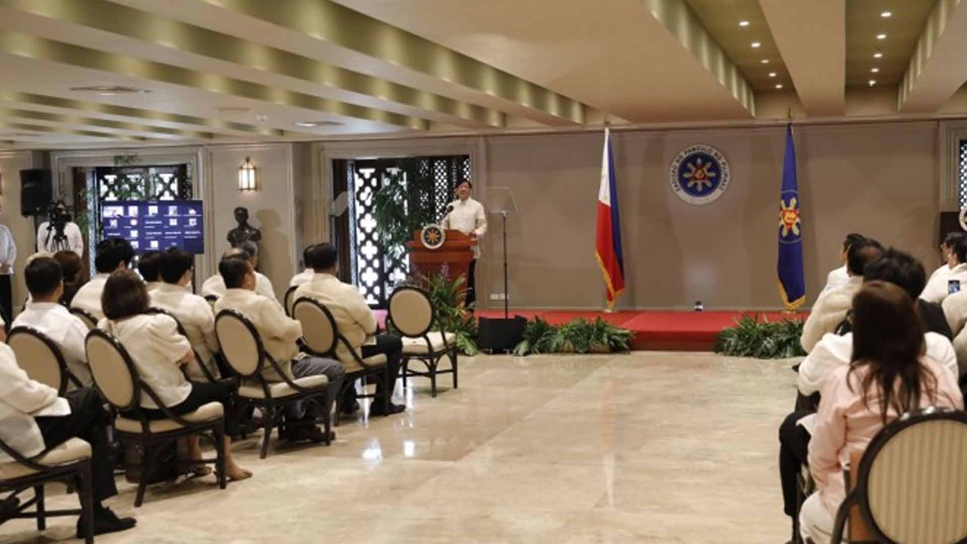 PBBM Cites Need To Create ‘Power Centers’ Across PH - PAGEONE