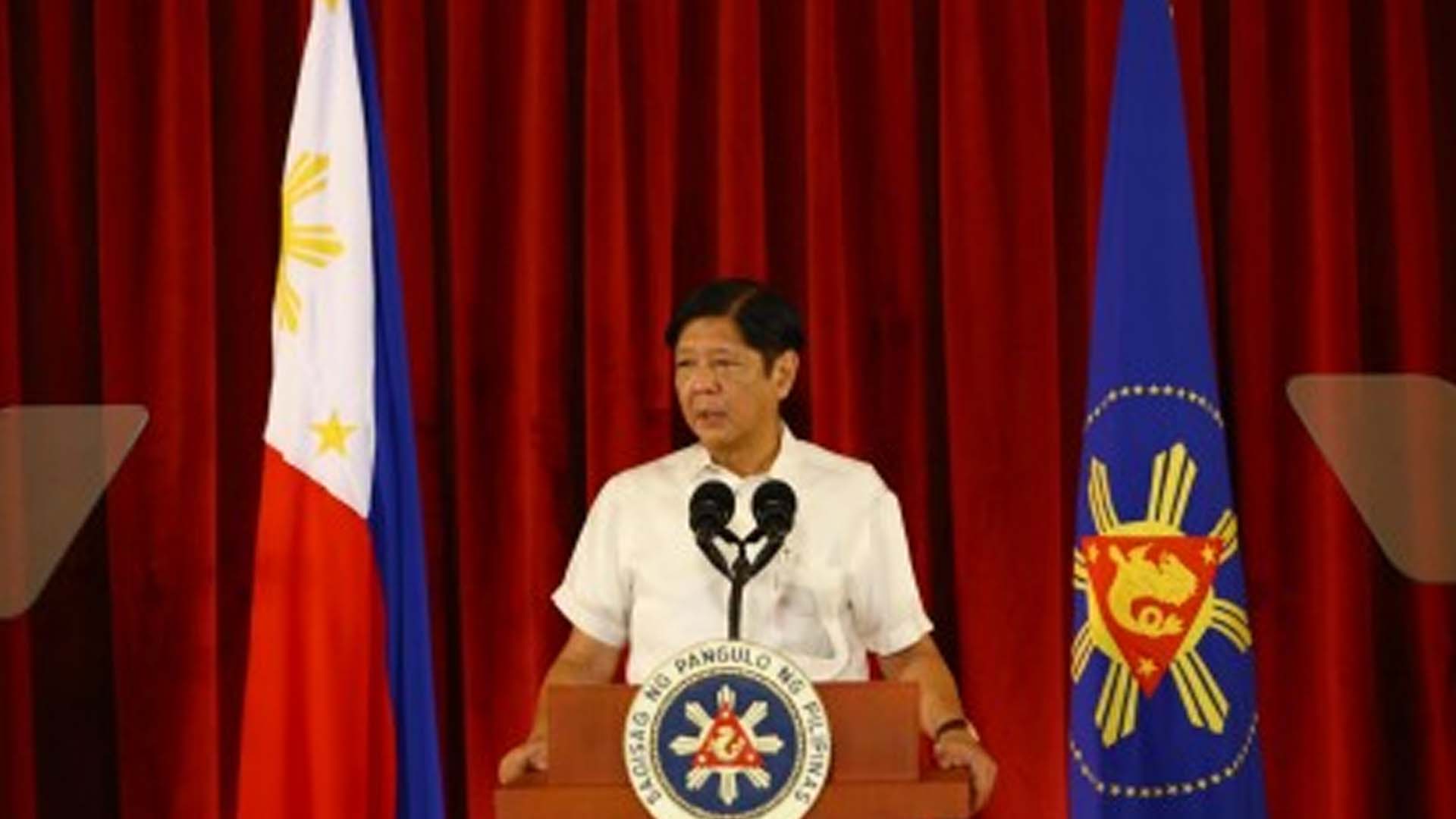 President Marcos To Sign 2024 National Budget This Week PAGEONE   20231217 PAGEONE PBBM 