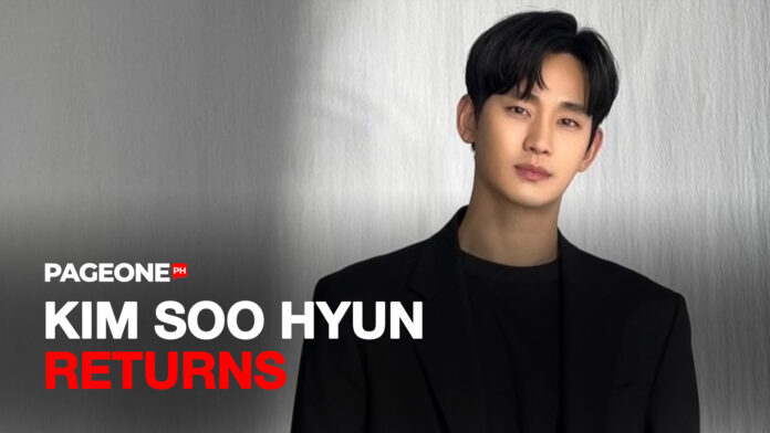 Kim Soo Hyun ‘Eyes On You’ First-Ever Asia Tour In 10 Years Coming To ...