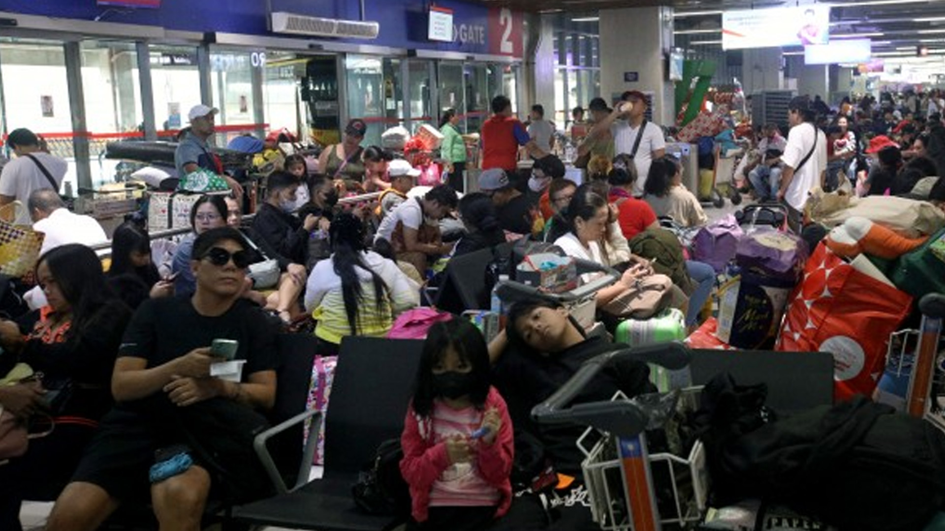 AFP: Holiday Season Ends Without Major Incidents | PAGEONE
