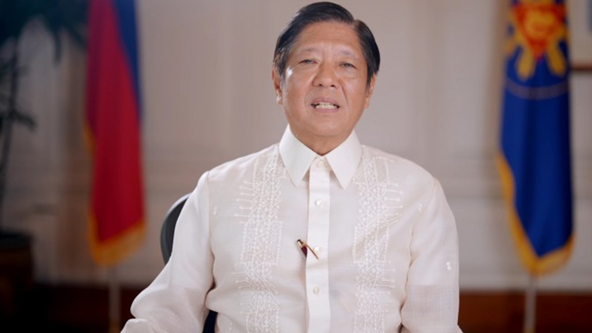 Embracing the 'Bagong Pilipino' Spirit: President Marcos' Call to Action for 2025