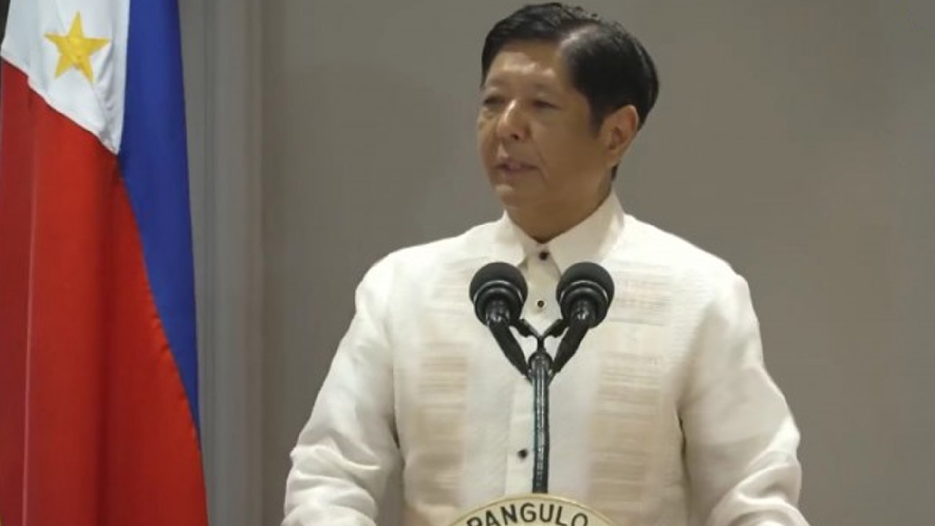 PBBM Cites Need To Boost Funding For Education, Health, Tourism Sectors |  PAGEONE